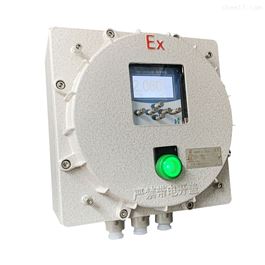 DOG-828B防(fang)爆型(xing)在線(xian)溶氧(yang)儀