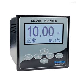 SC-2100在線污泥(ni)界面儀