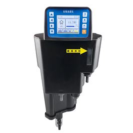 Oriental  LTUR激(ji)光濁(zhuo)度儀(yi)