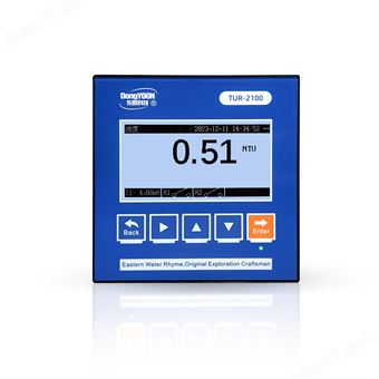 TUR-2100L低量程(cheng)在線濁(zhuo)度儀