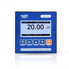 TSS-2100在線(xian)污泥濃(nong)度計