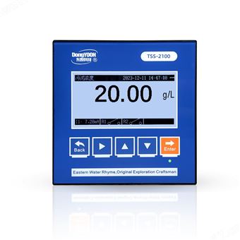 TSS-2100在線污(wu)泥濃度(du)計