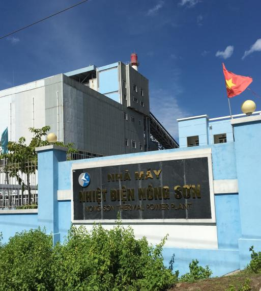 越南(nan)農山(shan)電廠(chang)改造(zao)項目(mu)