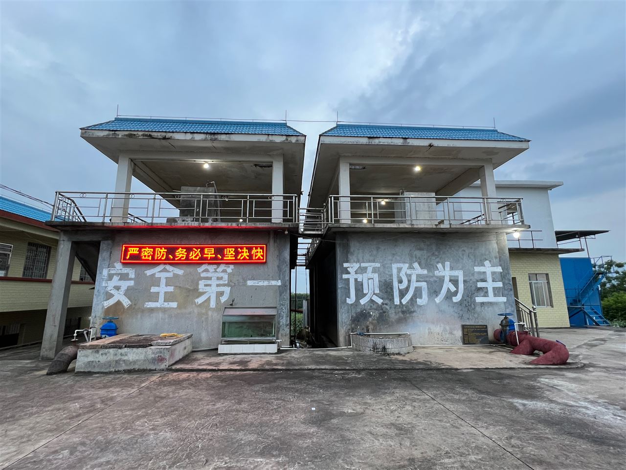 “智慧(hui)城市(shi)”二次(ci)供水(shui)項目(mu)