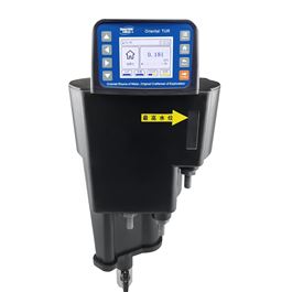 Oriental TUR一體式(shi)低量程(cheng)LED