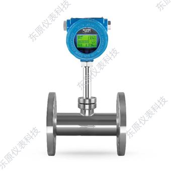 DYWRC-DN50熱式(shi)氣體(ti)質量(liang)流量(liang)計