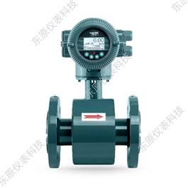 DYDC-DN50電磁(ci)流量(liang)計