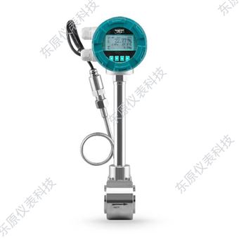 DYWJ-DN20渦街流(liu)量計