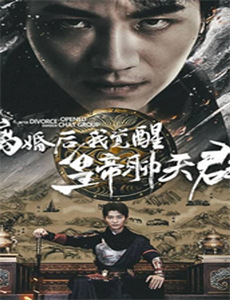 三明治女孩的逆袭