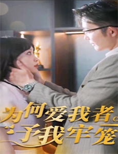 我的时髦公主之白雪公主篇