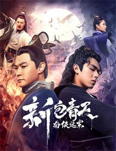 川越男子合唱团