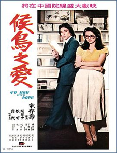 在APP恋爱的20个条件