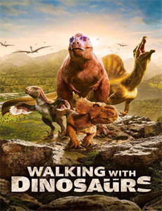 他跨越山海而来