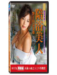 约瑟芬贝克的故事