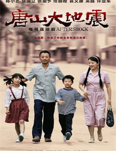 中年好声音 第二季