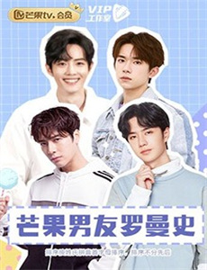 魔法俏佳人 第七季