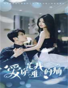 苏宁易购嗨购夜