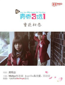 天降四宝四个养父谁是亲爹