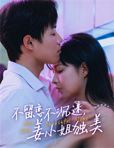 绝世龙王是我爸