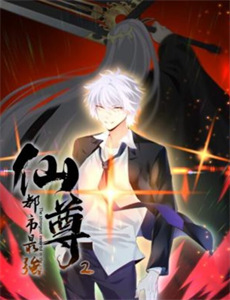 马上遇见你精彩