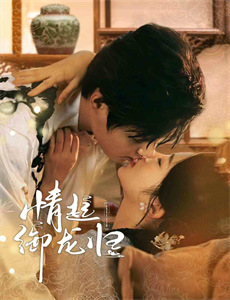 安妮弗兰克的最后时光