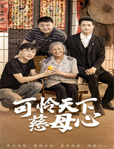 重生主母不好惹澜陵缭乱