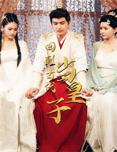 彗星来的那一夜2019