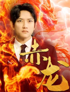 美国烧烤对决 第一季