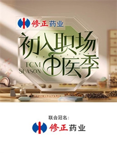 七年之痒超清珍藏版