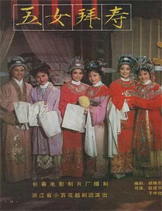 崛起从卖大力丸开始