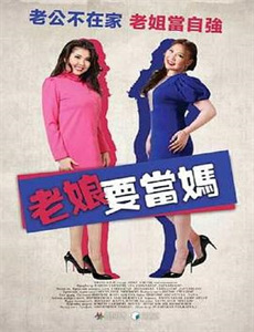 侠侣探案之绝命黄历