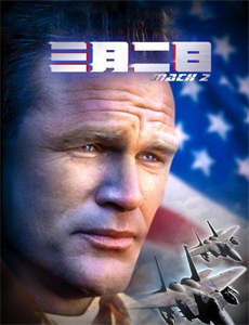 良辰美景好时宜