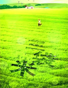 被外星人绑架者的自白