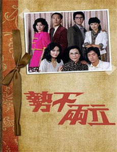 阳光灿烂逗趣进行时