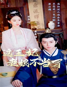 欢迎光临等你来家