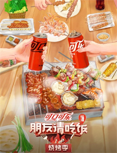 重生1998,我要称霸全世界