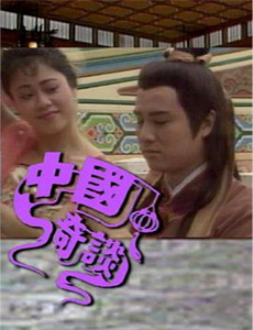 忍者神龟2破影而出