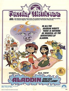 秀逗魔导士完全无欠版