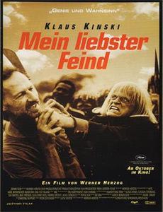 呜嗡呜嗡 第二季