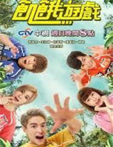 宇宙战舰大和号完结篇