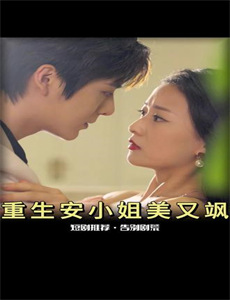 养儿防老&无私的爱