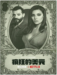 我只是想说喜欢你