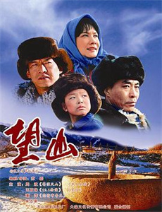 继续宠爱?二十年?