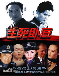 还是觉得你最好