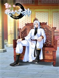 乞力马扎罗的雪