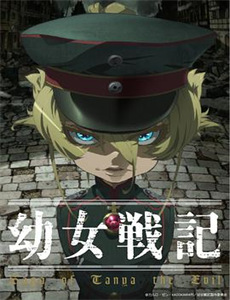 无耻之徒(美版) 第十季