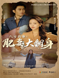 耶拿弗里德曼:师奶杀手