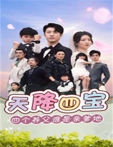 突如其来埃及神2