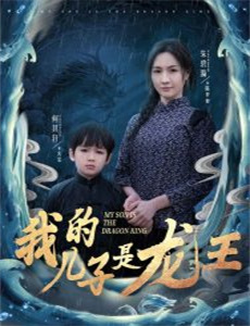 芭比彩虹仙子之魔法彩虹系列