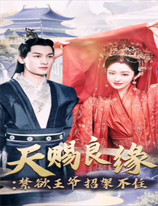 李瑞镇的纽约纽约2